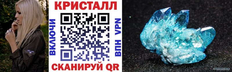 Amphetamine 98%  Грозный 