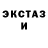Метадон белоснежный Don Krupicka