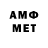 МЕТАДОН methadone James Harless