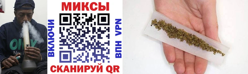 Бутират BDO 33%  кракен вход  Грозный 