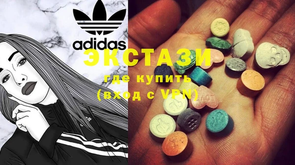 гашик Бородино