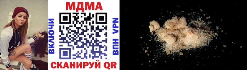 продажа наркотиков  Грозный  ОМГ ОМГ ссылки  МДМА crystal 